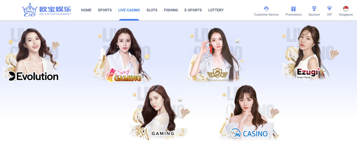 Example Of OB Sports Live Casino offering for Singaporean players